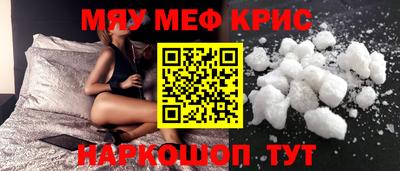 амф Дубна