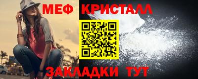 амф Донской