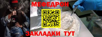 амф Дубна