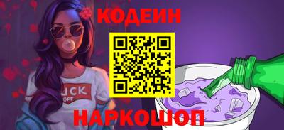 амф Дубна