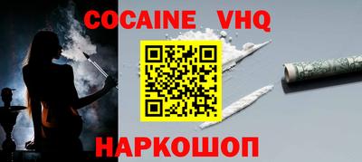 марки lsd Донецк