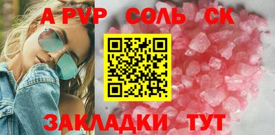 амф Дубна