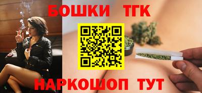 амф Дубна