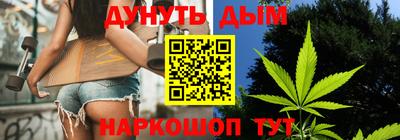 амф Дубна