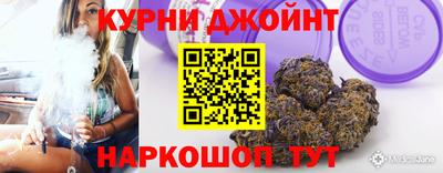 амф Донской
