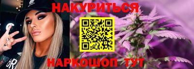 марки lsd Донецк