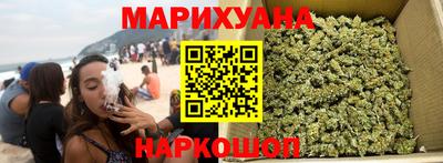 марки lsd Донецк
