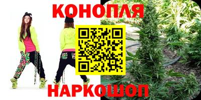 марки lsd Донецк