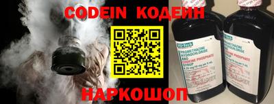 амф Донской