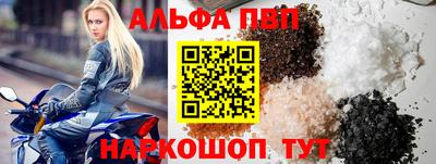 амф Дубна