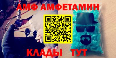 марки lsd Донецк