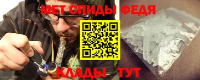 марки lsd Донецк