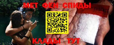 амф Дубна