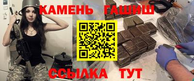 амф Донской