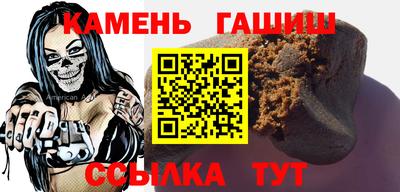 амф Донской