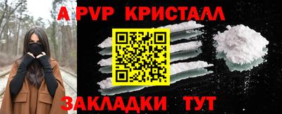 амф Дубна