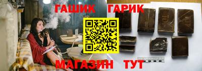 амф Донской