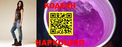 амф Донской