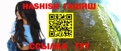амф Донской