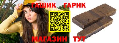 амф Дубна