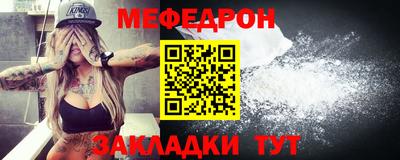 амф Дубна