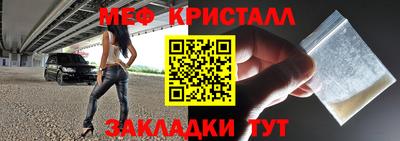 амф Дубна