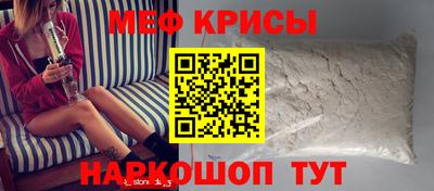 марки lsd Донецк