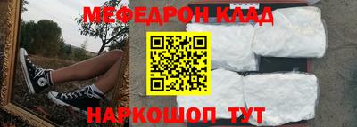 амф Дубна
