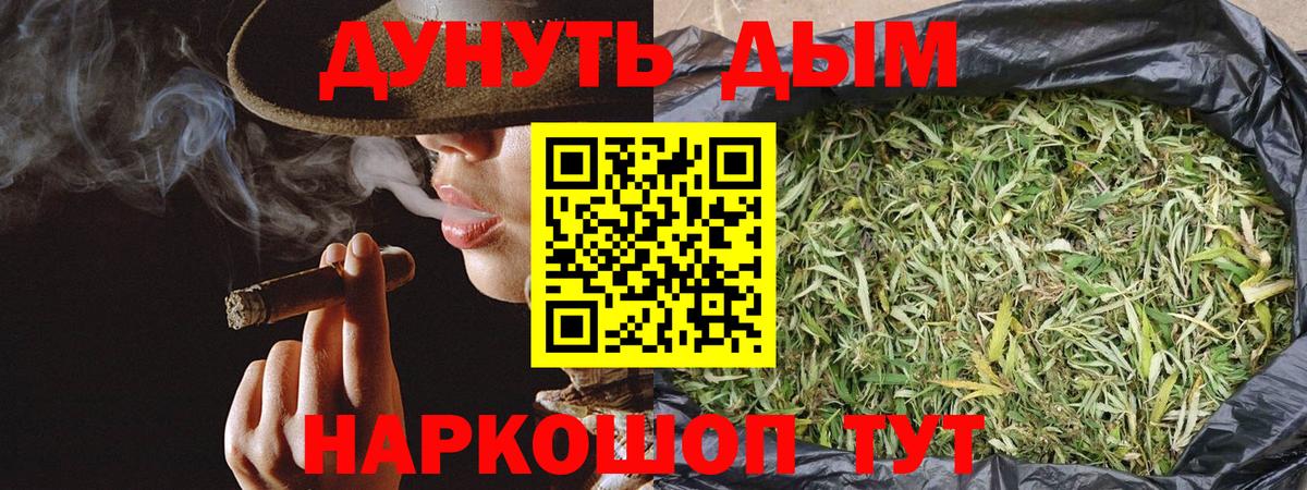 Cocaine Назрань