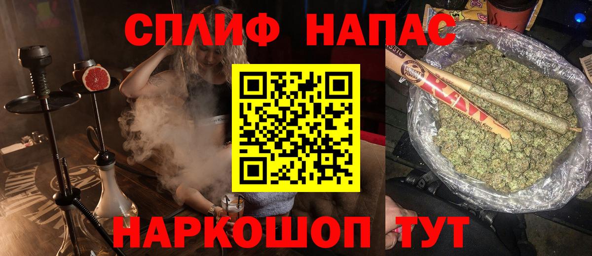 Бошки марихуана Ganja Назрань